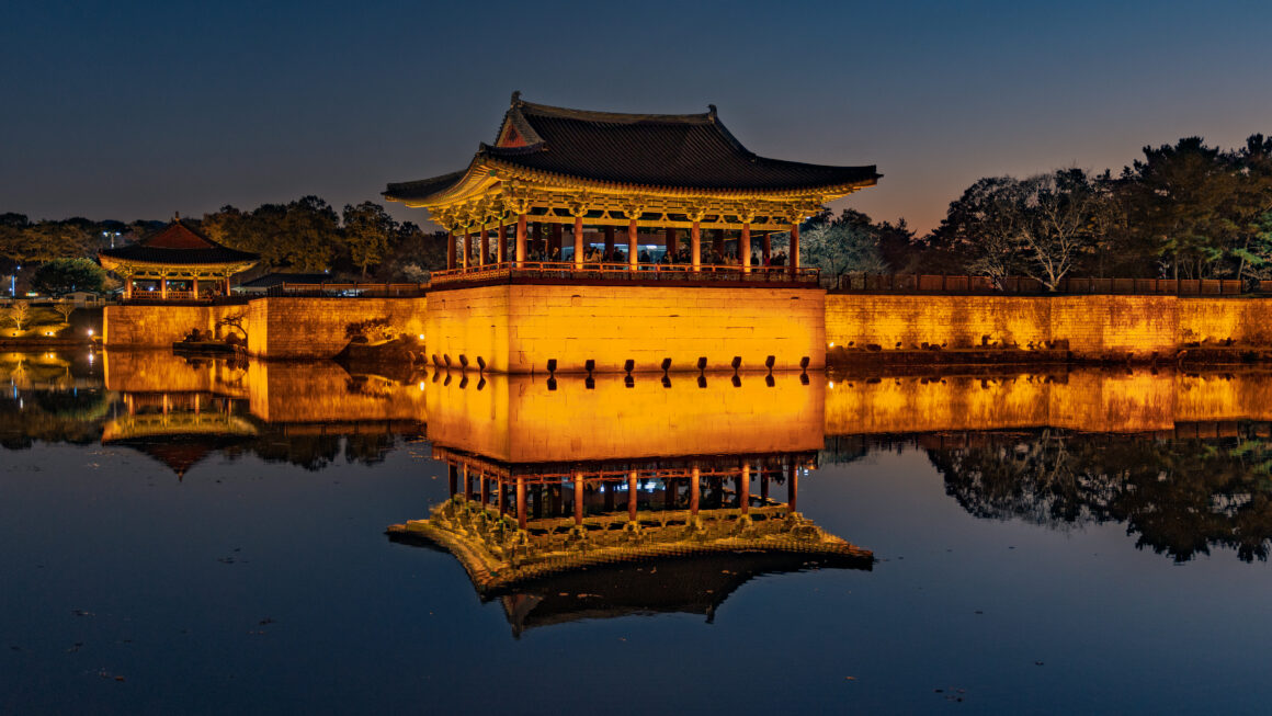 Autumn in Gyeongju City 2025