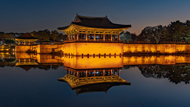 Autumn in Gyeongju City 2025